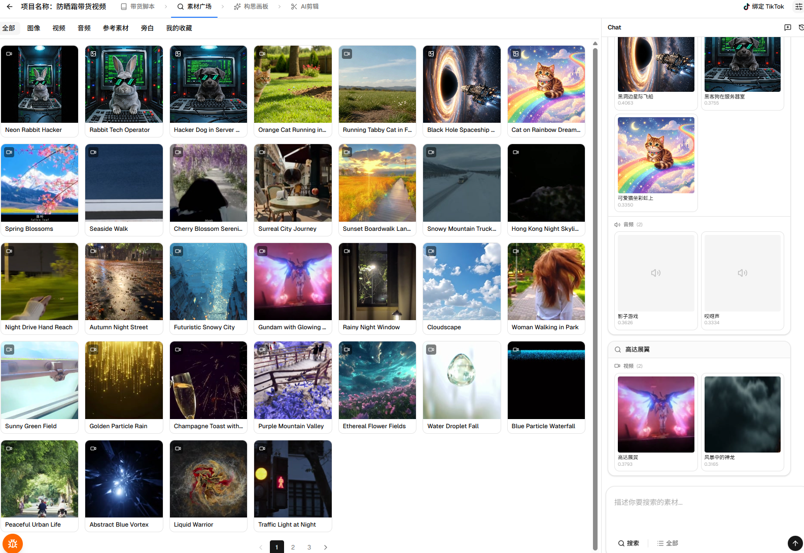 Media library with AI-generated assets